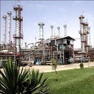 گزارش کارآموزی در پالایشگاه نفت شیراز